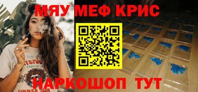 mdpv Изобильный
