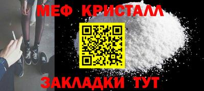 mdpv Изобильный