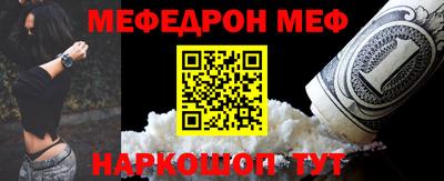 твердый Ирбит
