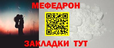 mdpv Изобильный