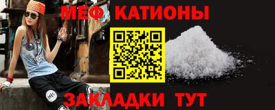 mdpv Изобильный