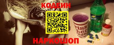 твердый Ирбит