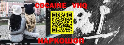 твердый Ирбит