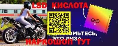 первитин Ипатово