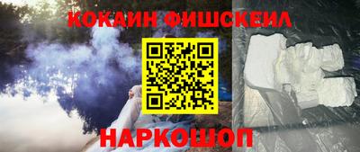 mdpv Изобильный