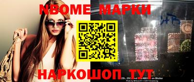 mdpv Изобильный