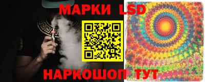 первитин Ипатово