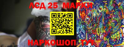 mdpv Изобильный