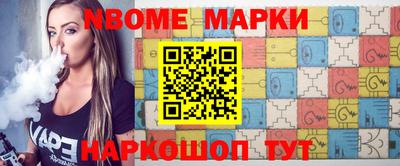 твердый Ирбит