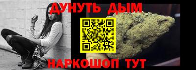 первитин Ипатово