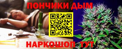 mdpv Изобильный