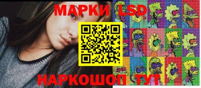 первитин Ипатово