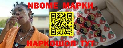 твердый Ирбит