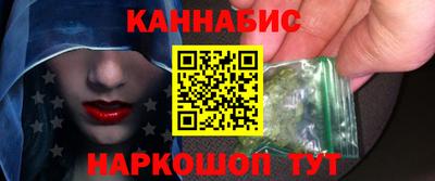 первитин Ипатово