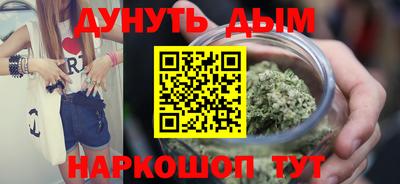 первитин Ипатово