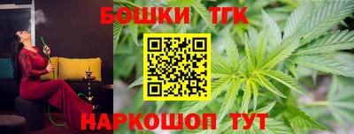 твердый Ирбит