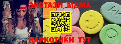 mdpv Изобильный