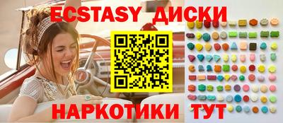 твердый Ирбит