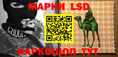 первитин Ипатово