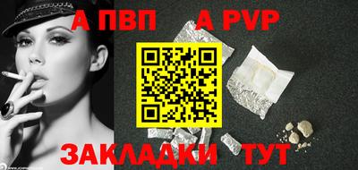 mdpv Изобильный
