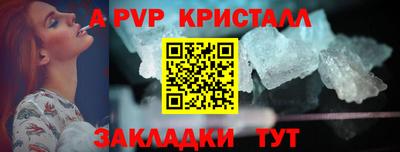 твердый Ирбит