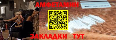mdpv Изобильный
