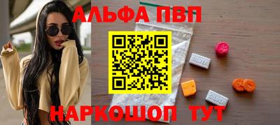 mdpv Изобильный