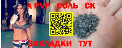 твердый Ирбит