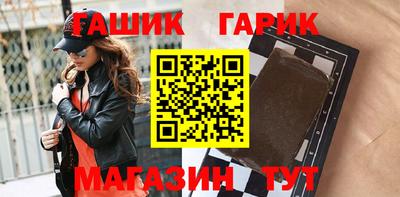 твердый Ирбит