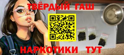 твердый Ирбит