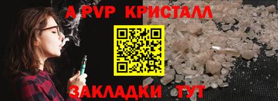 твердый Ирбит