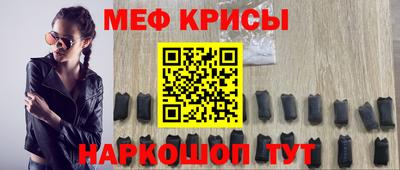 твердый Ирбит