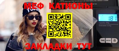mdpv Изобильный