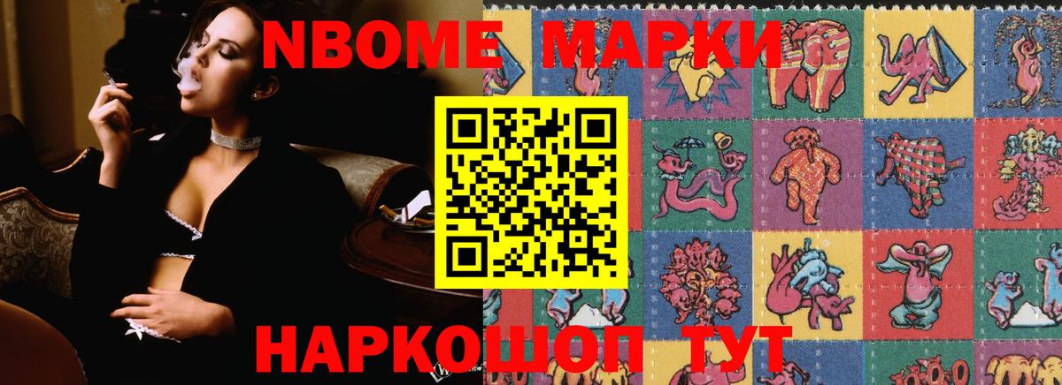 Лсд 25 экстази кислота Керчь